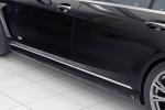 Mercedes-Benz S500 Plug-in Hybrid by Brabus 2015 года